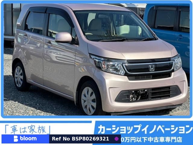 2014 Honda N WGN