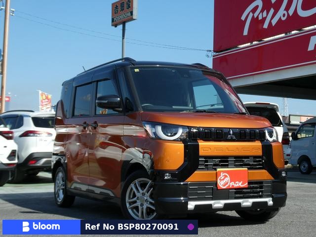 2023 Mitsubishi Delica Mini