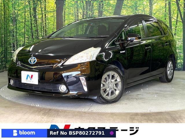 2013 Toyota Prius Alpha