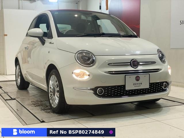 2024 Fiat 500C
