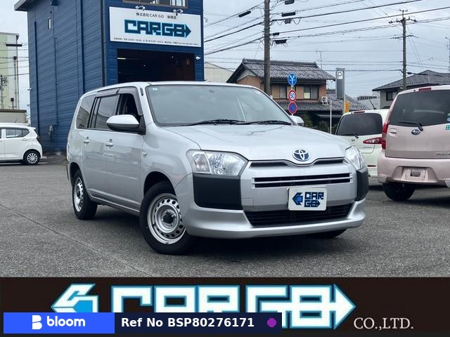 2021 Toyota Probox VAN