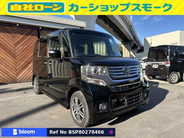 2016 Honda N BOX
