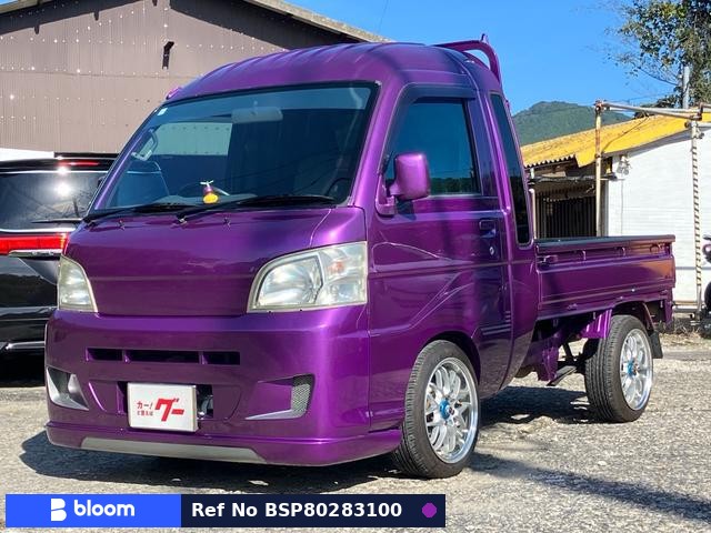 2006 Daihatsu Hijet Truck