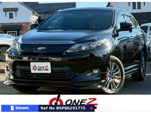 2017 Toyota Harrier