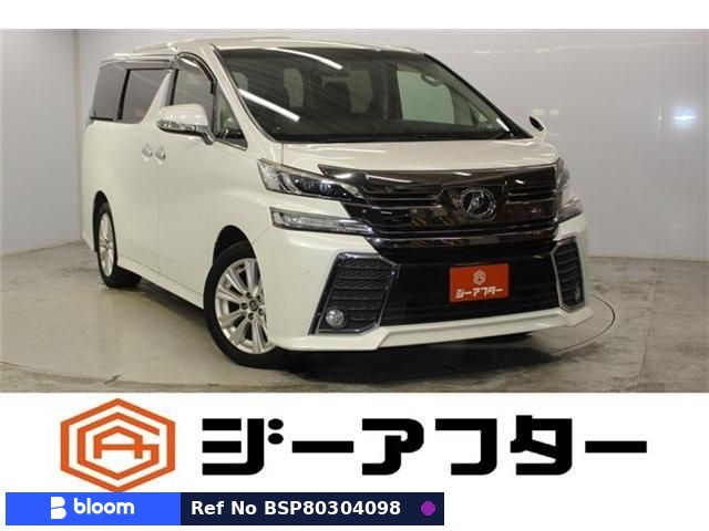 2015 Toyota Vellfire