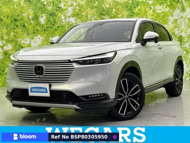 2022 Honda Vezel