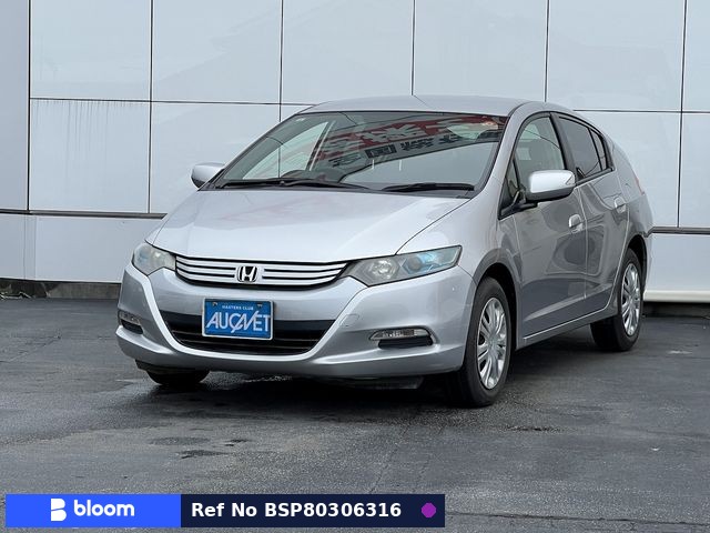 2009 Honda Insight