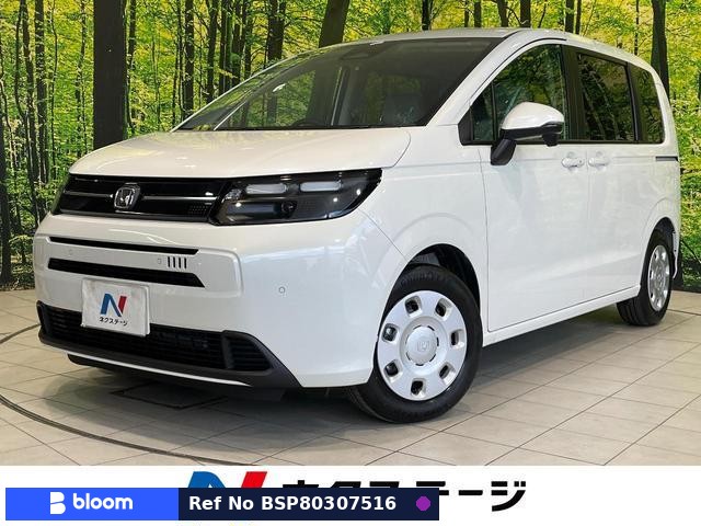 2026 Honda Freed