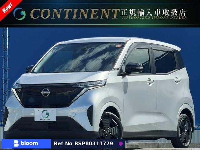 2022 Nissan Sakura