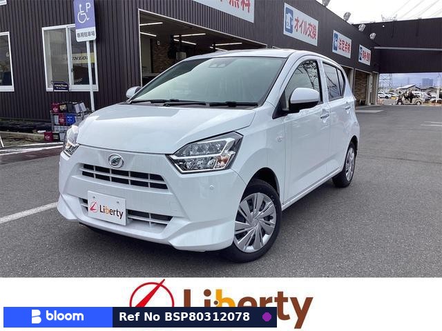 2025 Daihatsu Mira ES