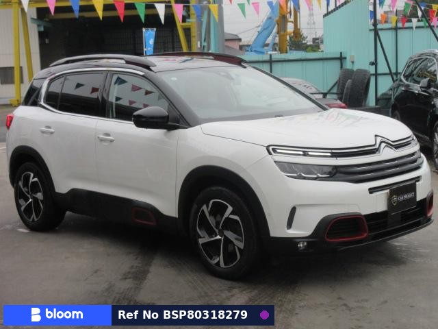 2021 Citroen C5 Aircross