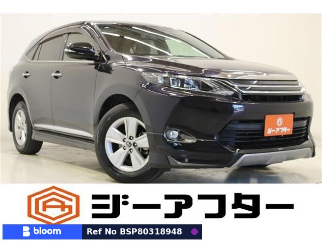 2016 Toyota Harrier