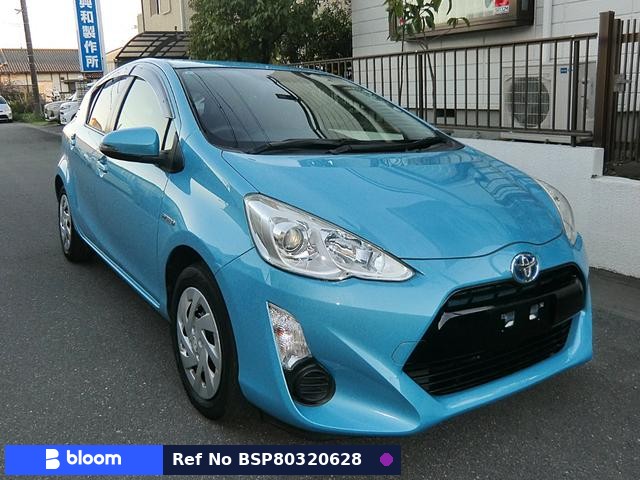 2015 Toyota Aqua
