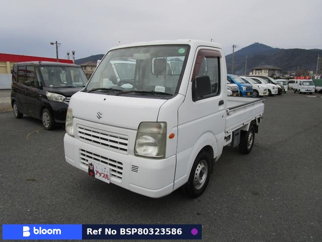 2012 Suzuki Carry Truck