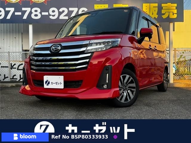2020 Daihatsu Thor
