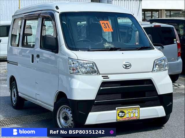 2019 Daihatsu Hijet Cargo