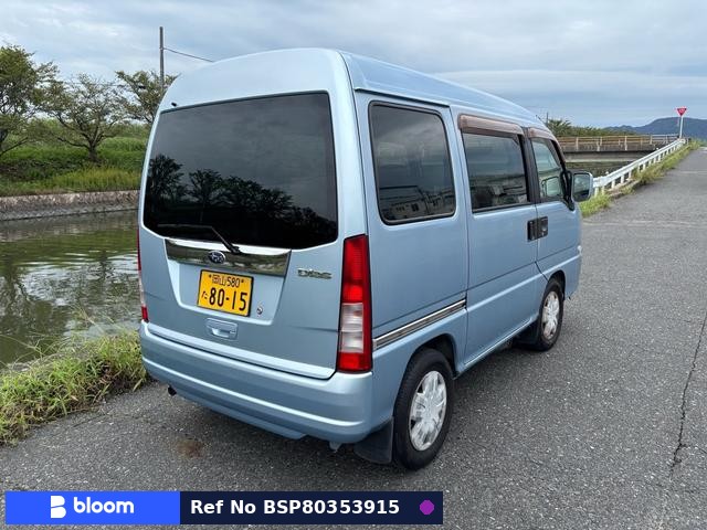 2008 Subaru Dias Wagon