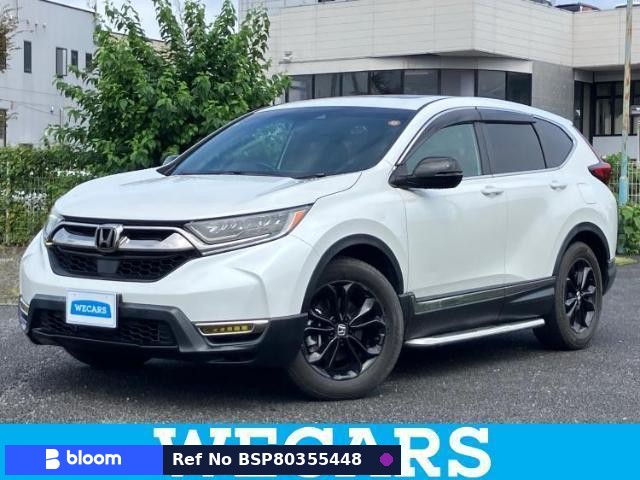 2021 Honda CR-V