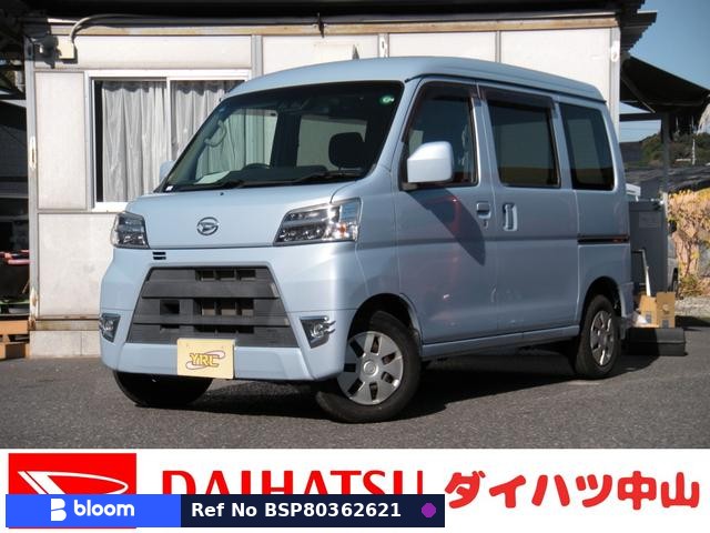 2018 Daihatsu Hijet Cargo