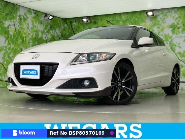 2014 Honda CR-Z