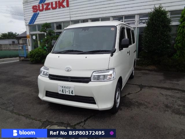 2025 Toyota Townace VAN