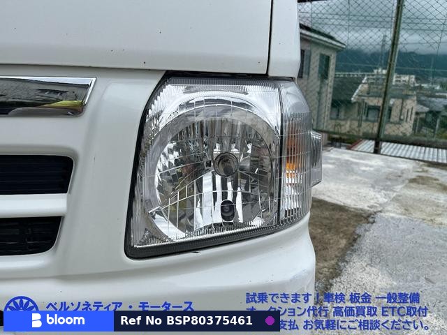 2008 Honda Acty Truck