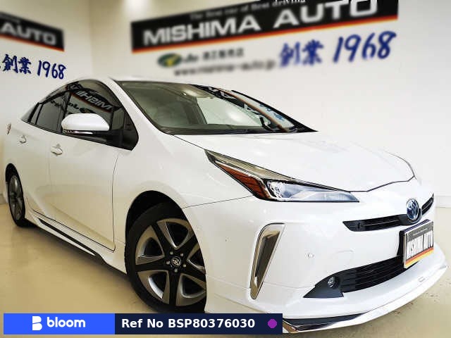 2021 Toyota Prius
