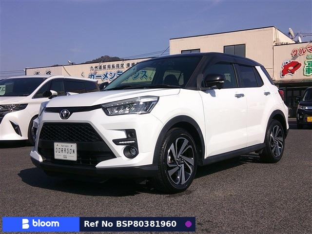 2020 Toyota Raize