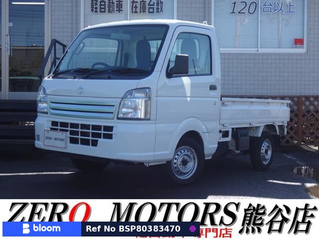 2022 Suzuki Carry Truck