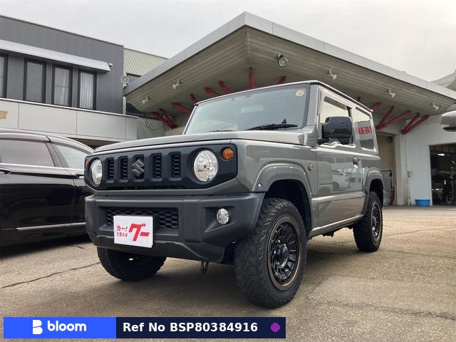 2020 Suzuki Jimny