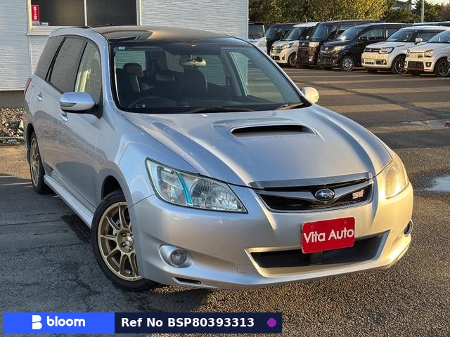 2008 Subaru Exiga