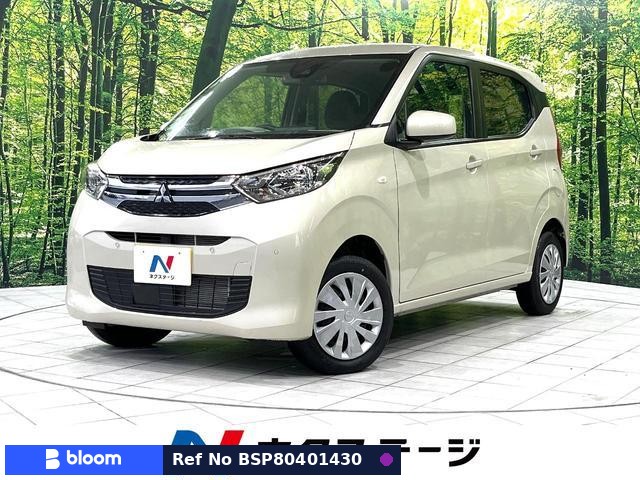 2024 Mitsubishi EK-Wagon