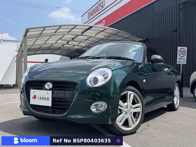 2026 Daihatsu Copen