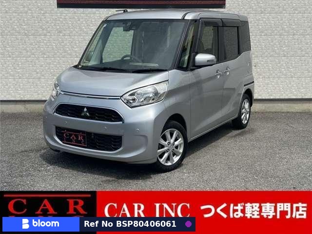 2019 Mitsubishi EK-Space