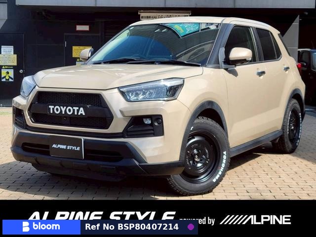 2023 Toyota Raize
