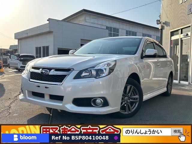 2013 Subaru Legacy B4