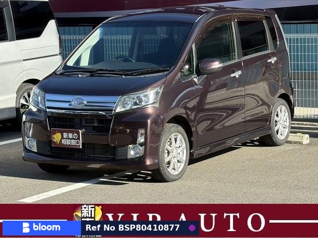 2014 Daihatsu Move