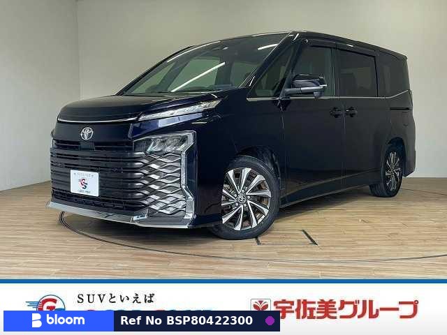 2023 Toyota Voxy