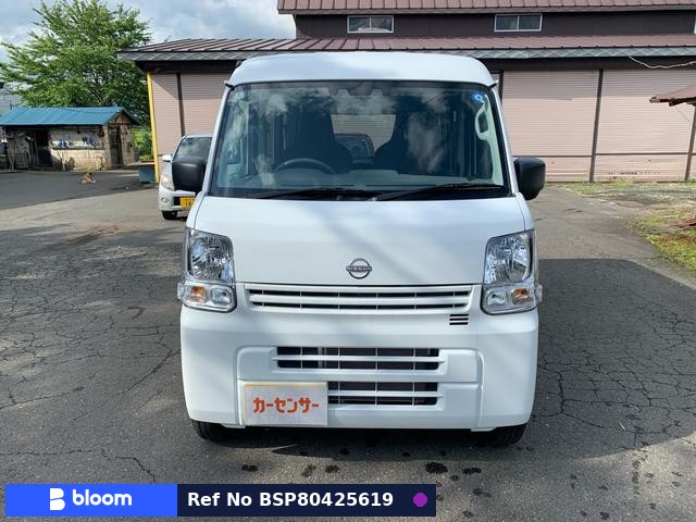 2025 Nissan Clipper VAN