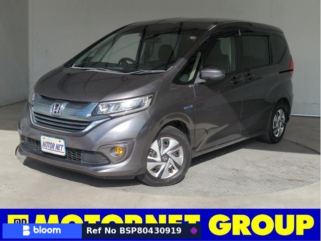 2017 Honda Freed Plus Hybrid