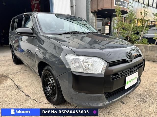 2023 Toyota Probox VAN