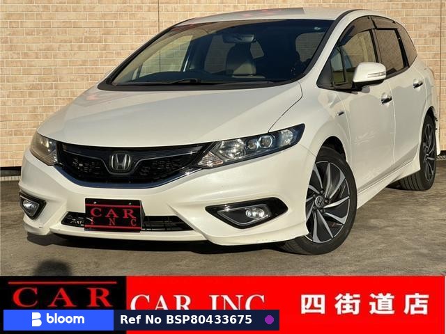 2017 Honda Jade