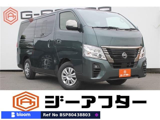 2024 Nissan Caravan