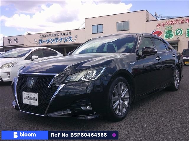 2015 Toyota Crown