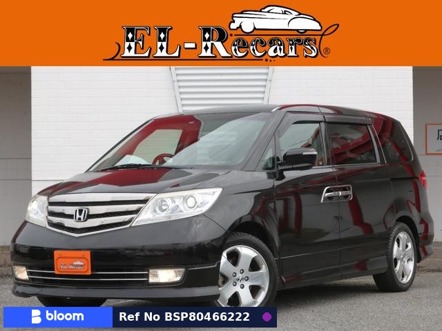 2011 Honda Elysion Prestige