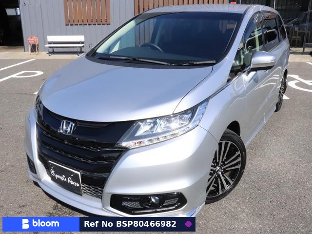 2013 Honda Odyssey