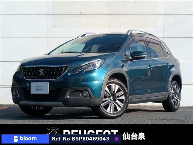 2018 Peugeot 2008