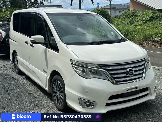 2015 Nissan Serena