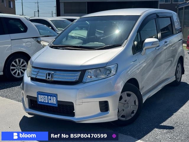 2012 Honda Freed Spike Hybrid