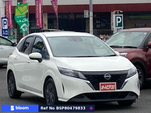 2022 Nissan Note